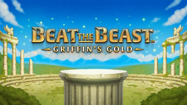 tsBanner_griffin-1024x576.jpg