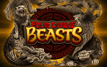 tsSGFourDivineBeasts_en.png