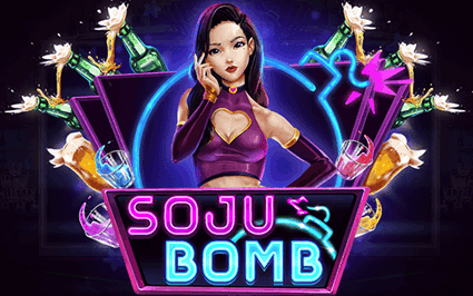 tsSGSojuBomb_en.png