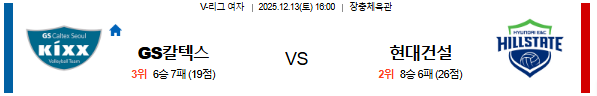 aca09e3223076fc38e11131a1cfa8e16_1765536165_9166.png aca09e3223076fc38e11131a1cfa8e16_1765536165_9166.png