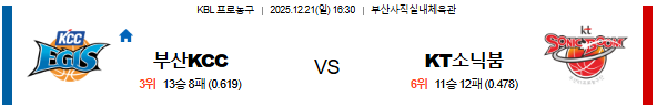 578fe82d5c146b9b1685ee952676ef3b_1766301113_1434.png