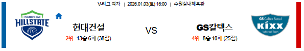 63858afacd47e3acb7a2f3f55a4940a4_1767341225_4866.png 63858afacd47e3acb7a2f3f55a4940a4_1767341225_4866.png