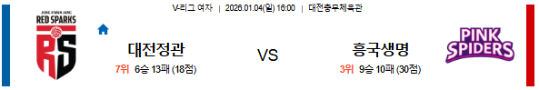 8571f48e93093dc078e4a8ccc51984b5_1767435686_3603.png 8571f48e93093dc078e4a8ccc51984b5_1767435686_3603.png