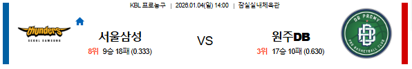 8571f48e93093dc078e4a8ccc51984b5_1767436728_5043.png 8571f48e93093dc078e4a8ccc51984b5_1767436728_5043.png