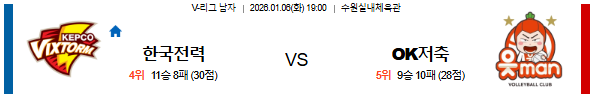 605971f722cbeafe5bbf275e6007ec3b_1767600835_0135.png 605971f722cbeafe5bbf275e6007ec3b_1767600835_0135.png