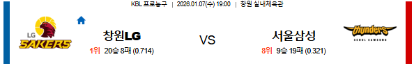 82a9909ea26ca322e269b75ada96f463_1767680248_3615.png 82a9909ea26ca322e269b75ada96f463_1767680248_3615.png