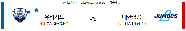 b3f0ca6f36be5667d88433d85f8d0b2e_1767782440_2728.png b3f0ca6f36be5667d88433d85f8d0b2e_1767782440_2728.png