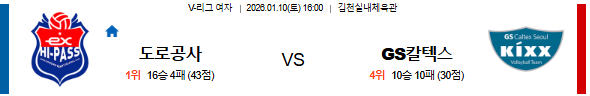 80cccd5f42184cb5a12f311212f3da10_1767940878_1717.png 80cccd5f42184cb5a12f311212f3da10_1767940878_1717.png