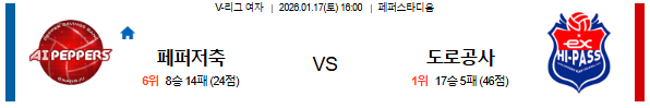 93a3c1c90f08351c4da1df94f7a5d118_1768546797_4107.png 93a3c1c90f08351c4da1df94f7a5d118_1768546797_4107.png