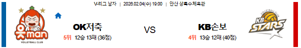 18500ed6da245dff47ff906afc2491b1_1770102784_1668.png 18500ed6da245dff47ff906afc2491b1_1770102784_1668.png