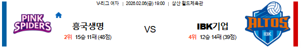 5dbc2b87ce13e83b25d69f98f4d0da28_1770279439_2718.png 5dbc2b87ce13e83b25d69f98f4d0da28_1770279439_2718.png