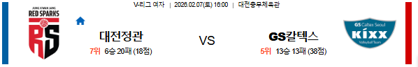 52fdb12734e14c6d8bca8b201d7f3ba9_1770365202_4321.png