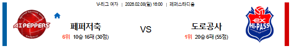 31478bb87e576e95029edae1ce02115a_1770453892_3318.png 31478bb87e576e95029edae1ce02115a_1770453892_3318.png