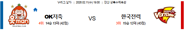 ef8849ea5ab23f9f0aafb583faef7a6b_1770708637_7319.png ef8849ea5ab23f9f0aafb583faef7a6b_1770708637_7319.png