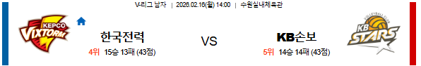 760ab9a60a2669d8b06a67e9f3102dec_1771139307_169.png 760ab9a60a2669d8b06a67e9f3102dec_1771139307_169.png