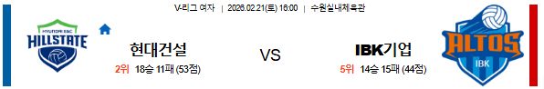 d8215aa17cbc429d15ed02a130894c2b_1771570908_0716.png d8215aa17cbc429d15ed02a130894c2b_1771570908_0716.png