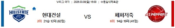 c9b9981056500b1314296e24867b6bcb_1772871077_8062.png c9b9981056500b1314296e24867b6bcb_1772871077_8062.png