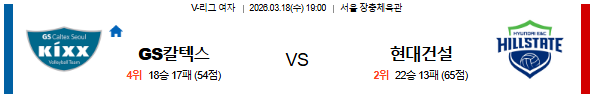 c680ab17e5a239b832a2494b6d213b27_1773816980_6985.png c680ab17e5a239b832a2494b6d213b27_1773816980_6985.png