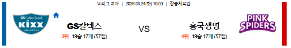63877076d621f9c2ed1911de9bfc3bc4_1774248014_65.png 63877076d621f9c2ed1911de9bfc3bc4_1774248014_65.png