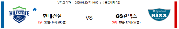 fcb0c74c8b601965e7dda84b24f413ff_1774421054_9135.png fcb0c74c8b601965e7dda84b24f413ff_1774421054_9135.png