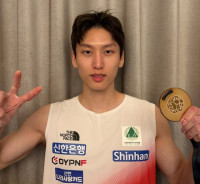 이도현·서채현, 시즌 첫 리드 대회서 동반 동메달 쾌거